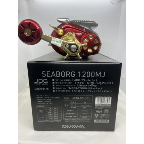 Trendy Factory Quality New Daiwa Seaborg 1200MJ Electric Fishing Reel English Display