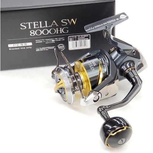 Factory Trendy High Quality Shimano 25 STELLA SW 8000HG Spinning Reel